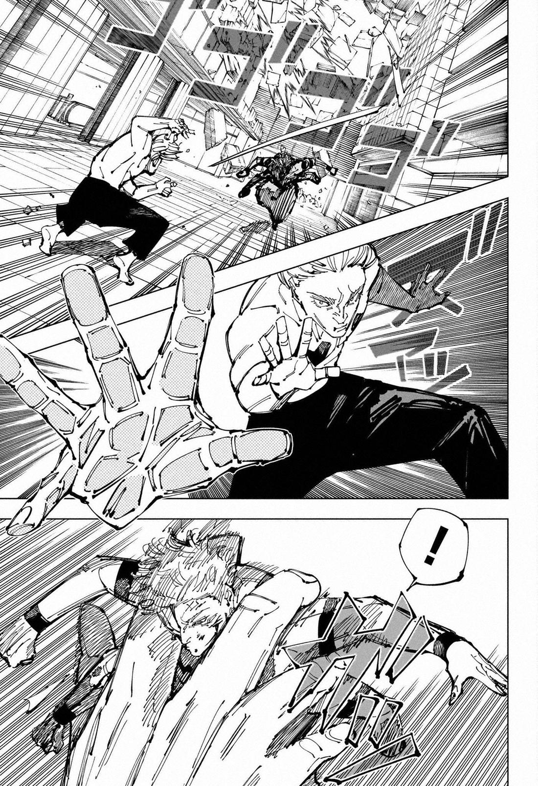 Jujutsu Kaisen Chapter 255 8